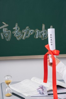 即将收获录取通知书实拍图