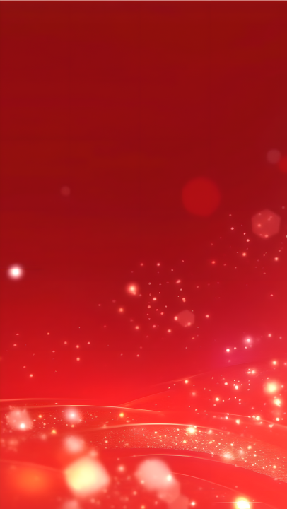 新年星光点点版权图片下载