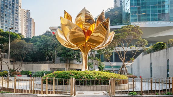 澳门金莲花广场图片