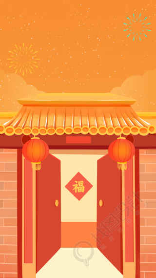 新年喜庆礼花烟花福字大门中国风建筑背景