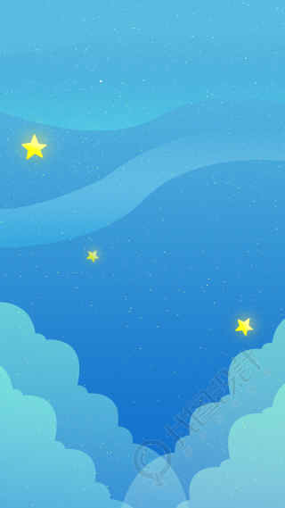 星空背景