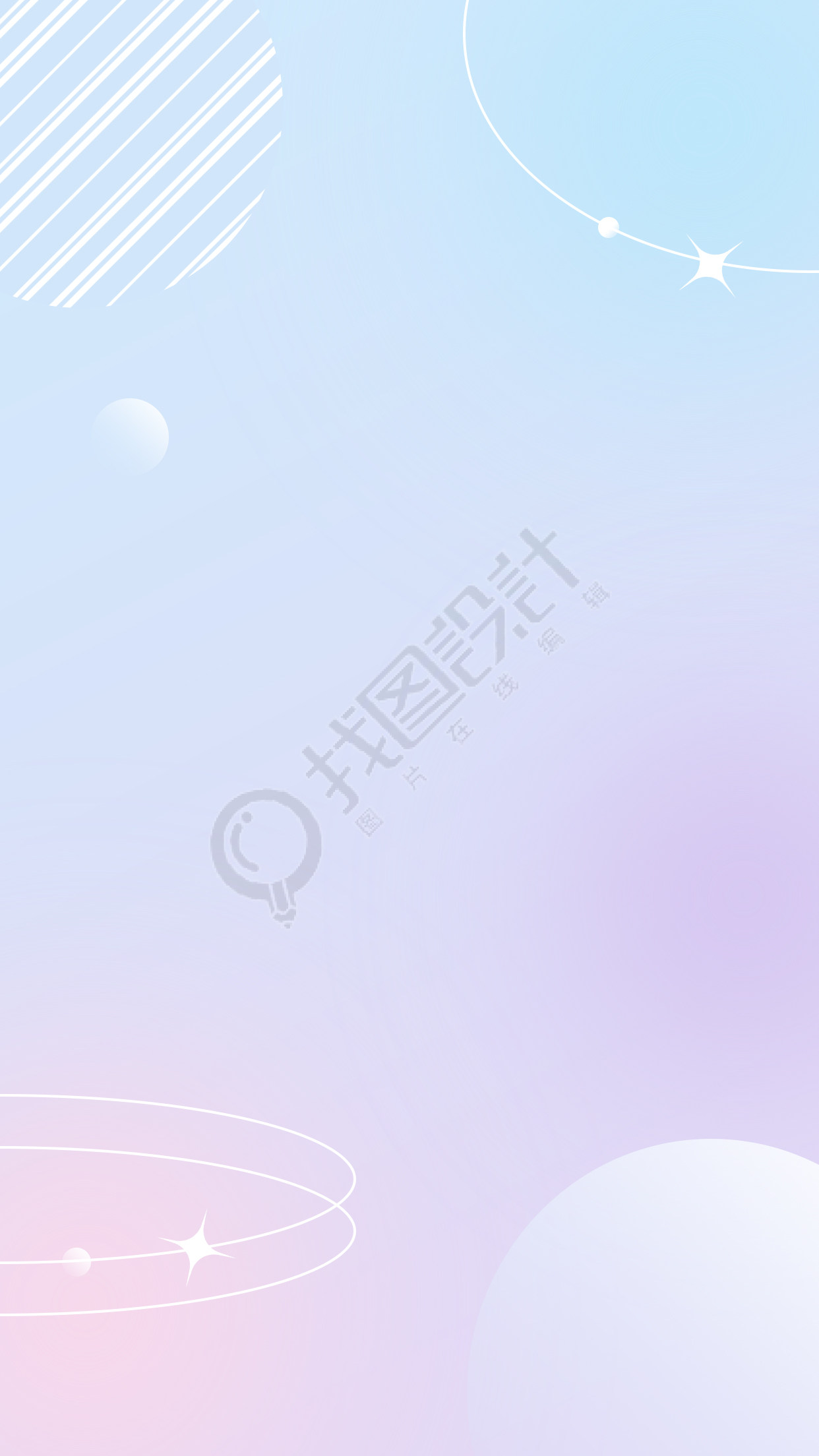 紫蓝色渐变星形背景