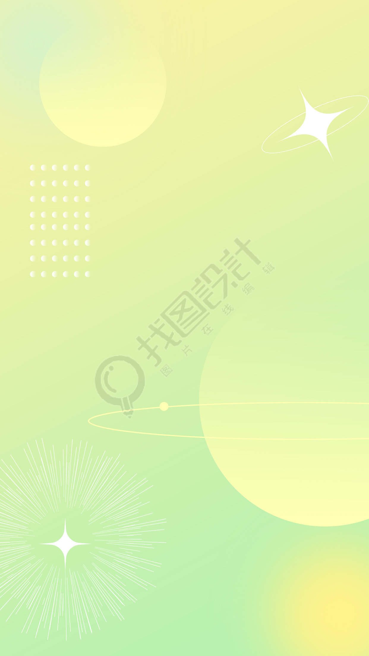 绿黄色渐变简约背景