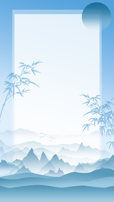 山水国风水墨背景