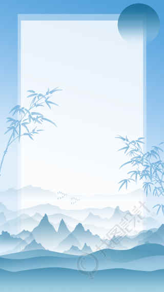 山水国风水墨背景