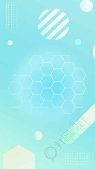 蓝绿色渐变背景