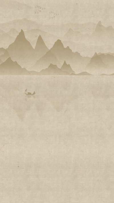 山水背景