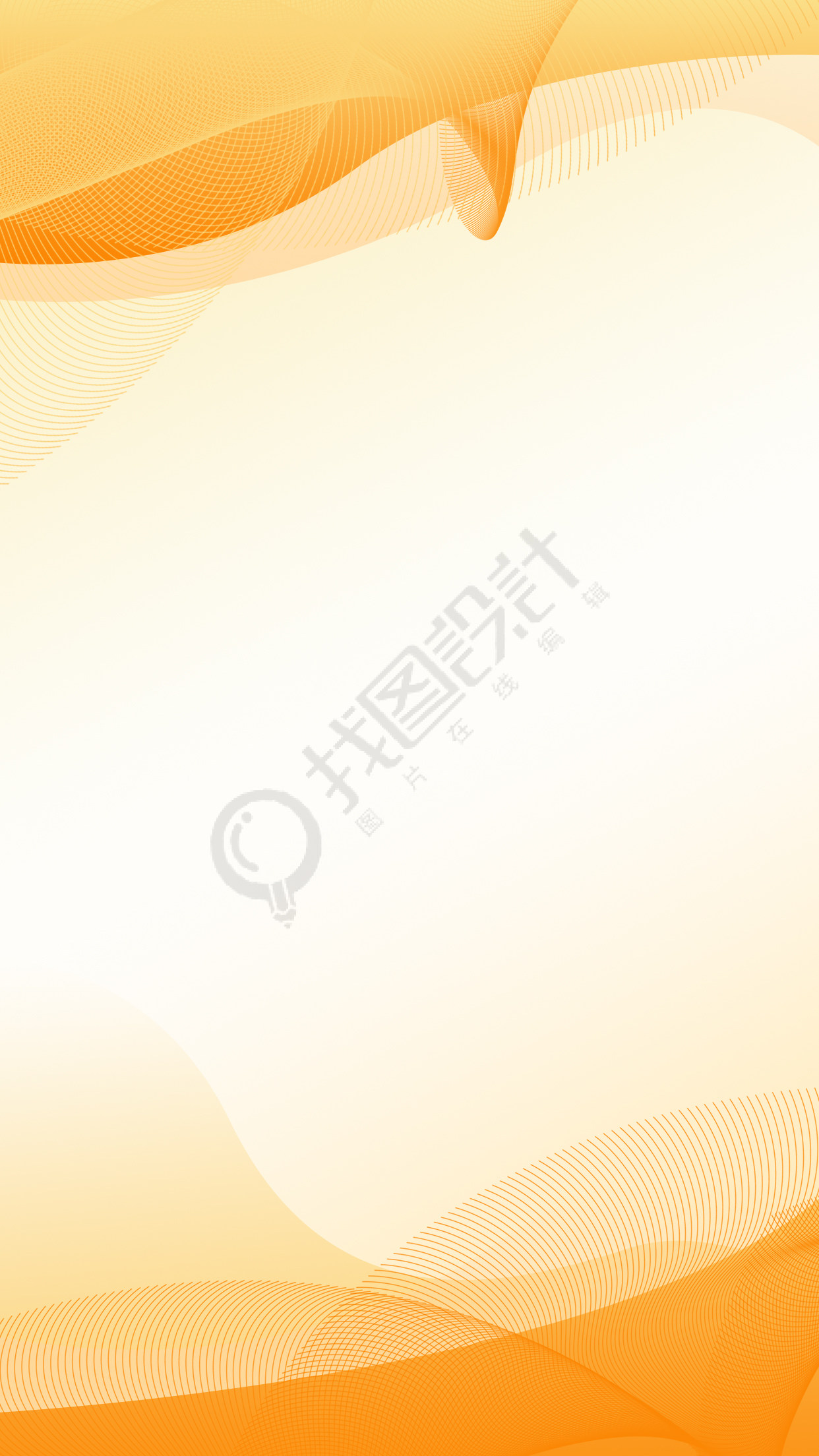 简约橙黄色渐变线条背景