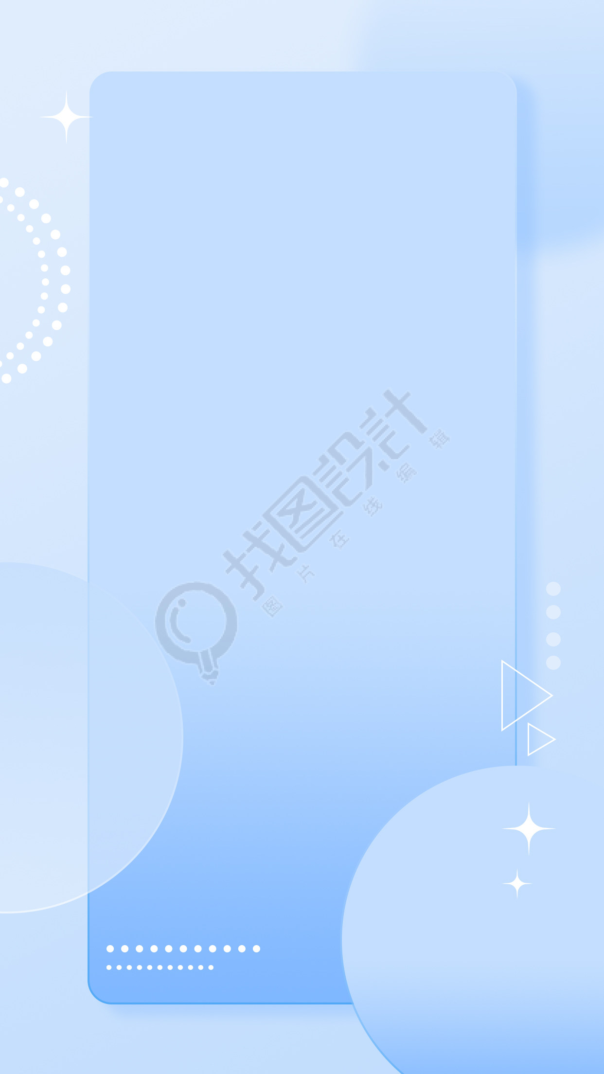 浅蓝色创意图形渐变背景