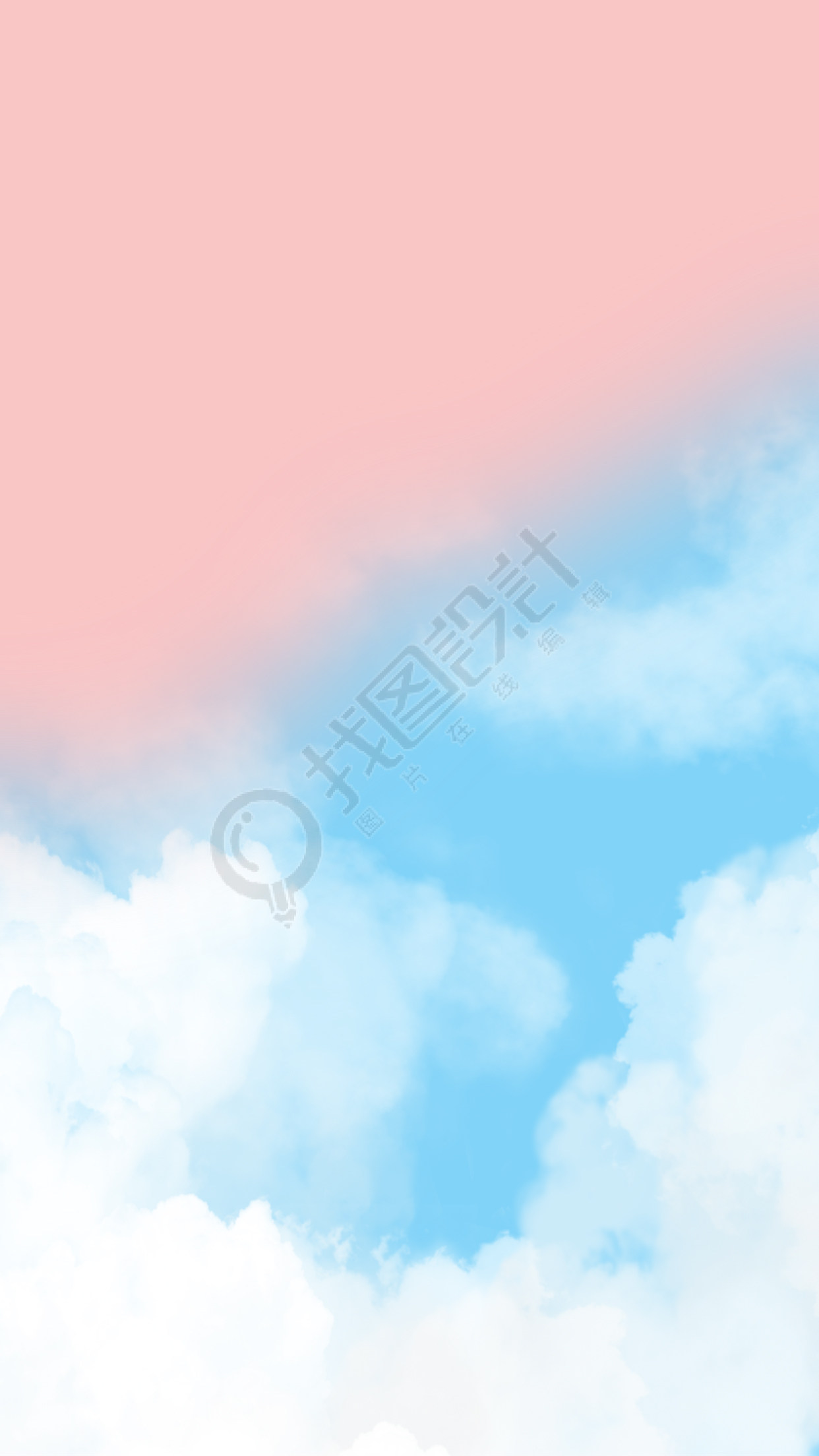 简约白云粉蓝柔和色调渐变背景