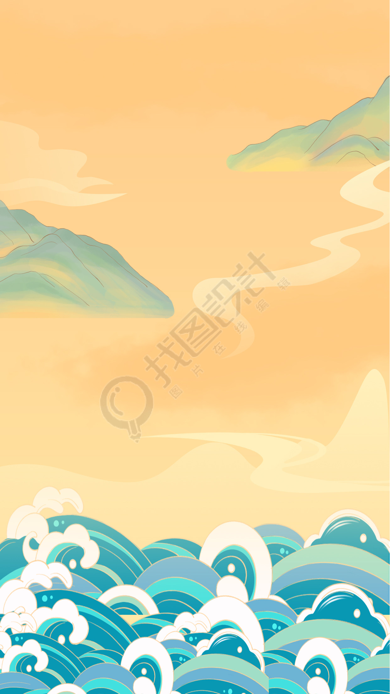 国风远山海浪背景图