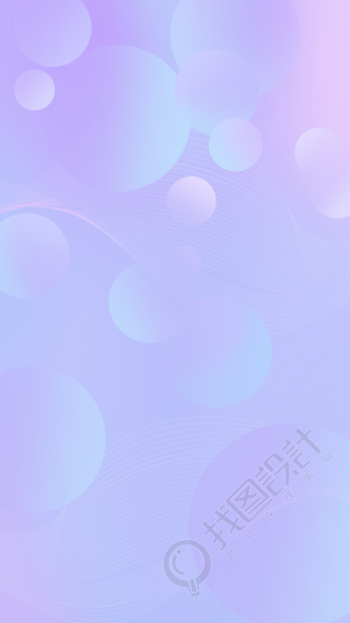 梦幻极光泡泡紫色渐变背景