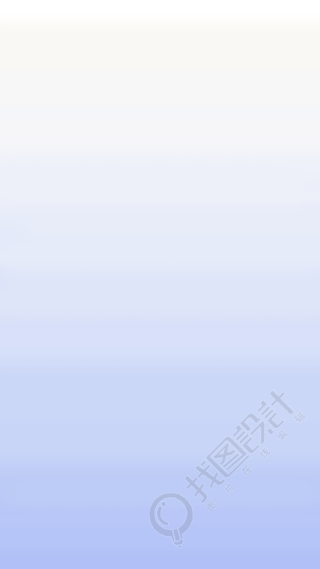 小清新浅紫色渐变背景