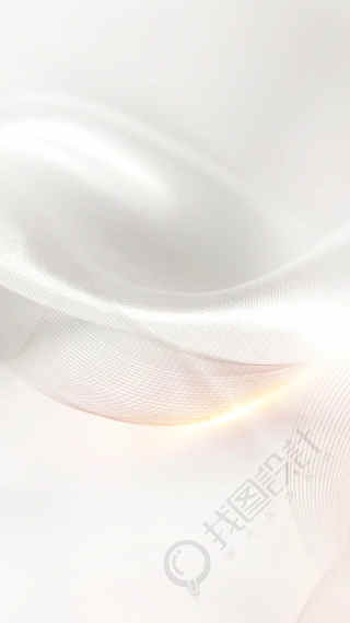 白色丝绸光影背景