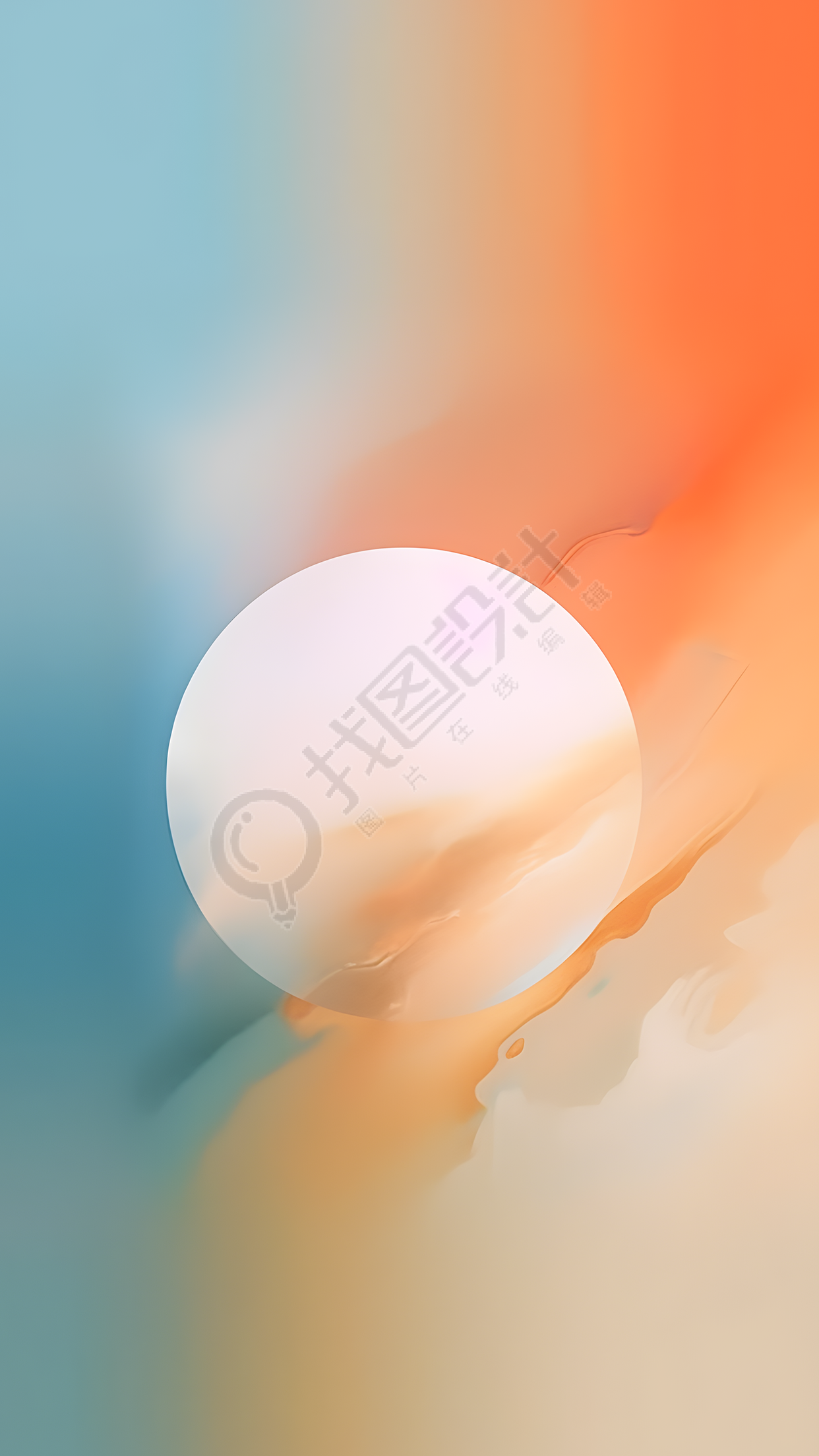 弥散风唯美橙色颜料渐变背景