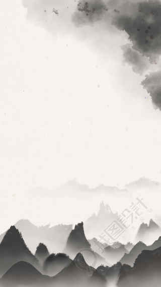 简约水墨远山古典背景