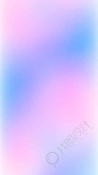 弥散风粉蓝色唯美渐变背景