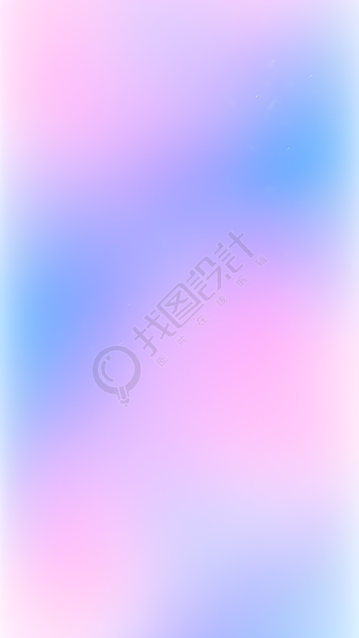 弥散风粉蓝色唯美渐变背景