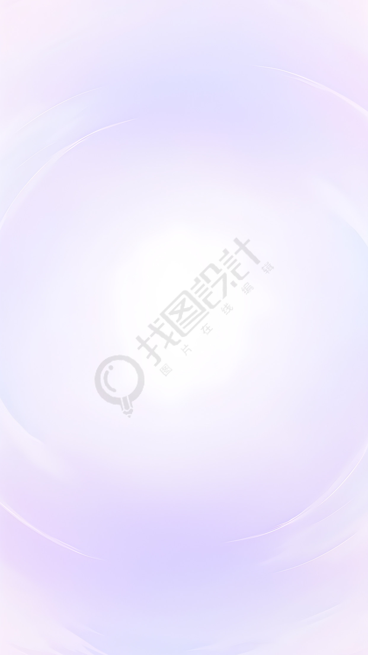 白色中心围绕紫色光晕背景