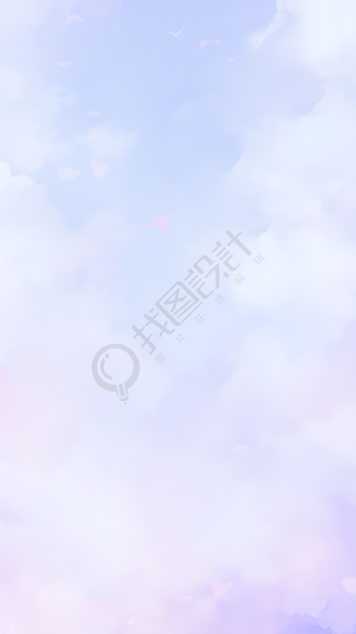 创意粉紫色天空背景