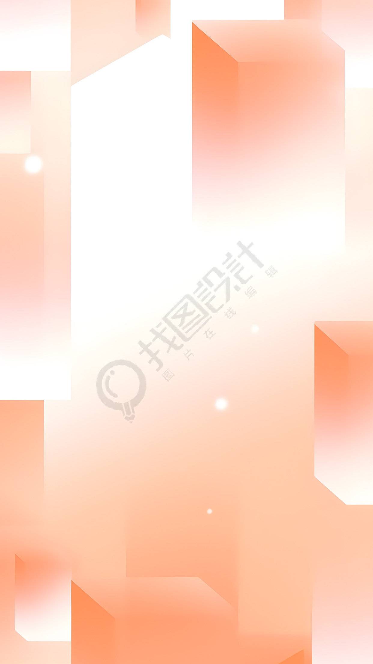创意立体橙色色块背景