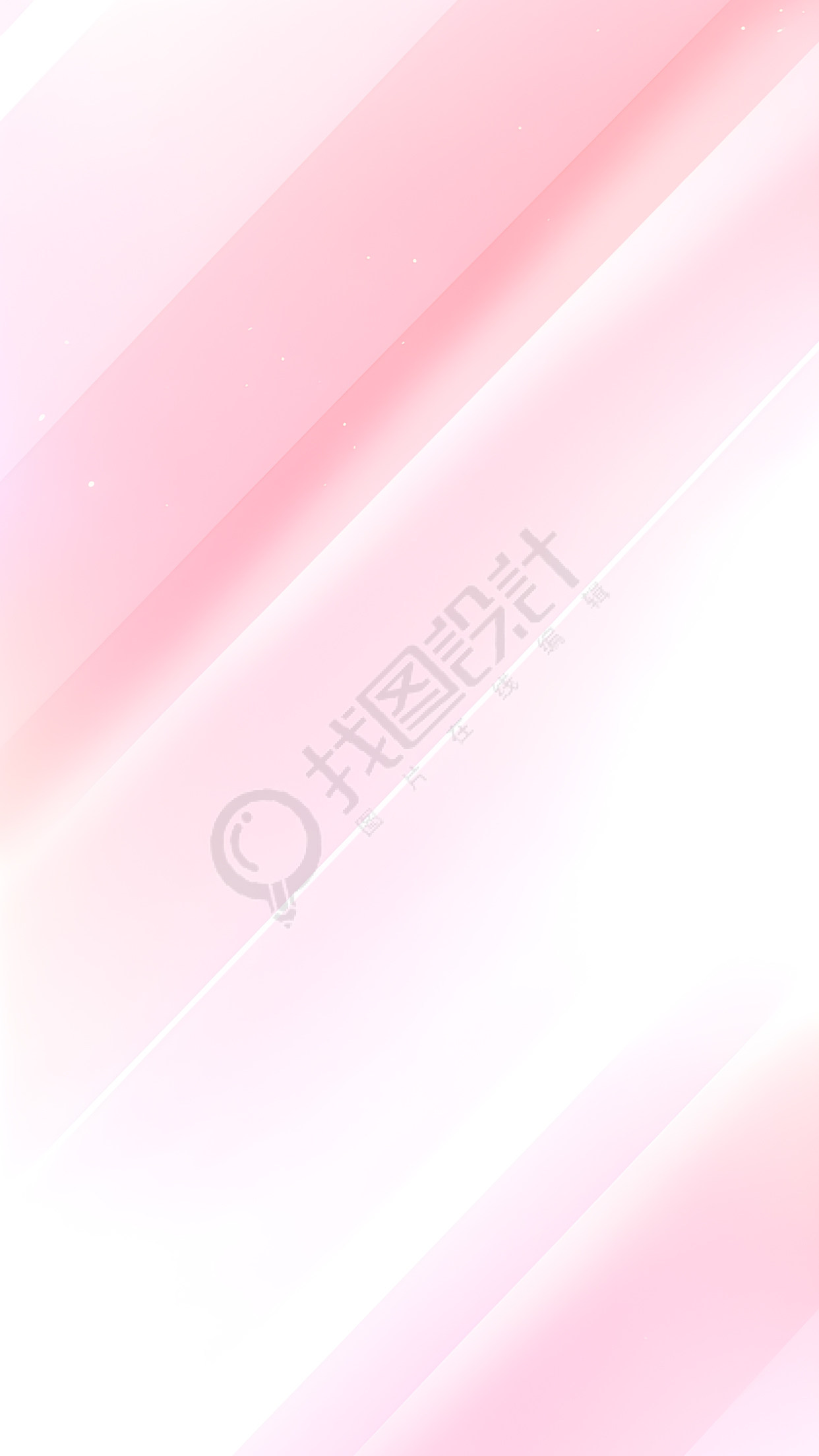 条纹粉色渐变简约背景