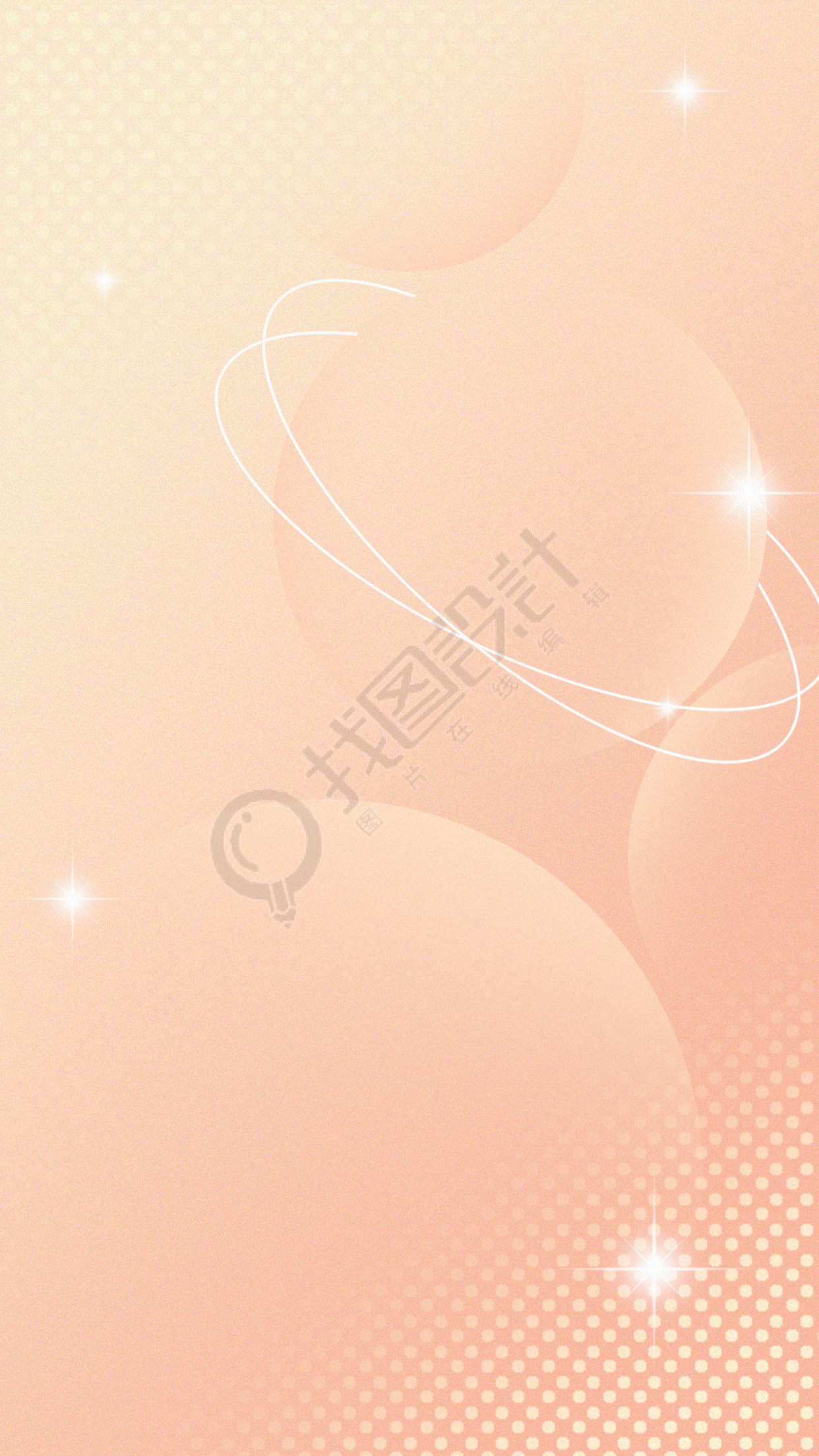淡粉色亮眼星星背景图