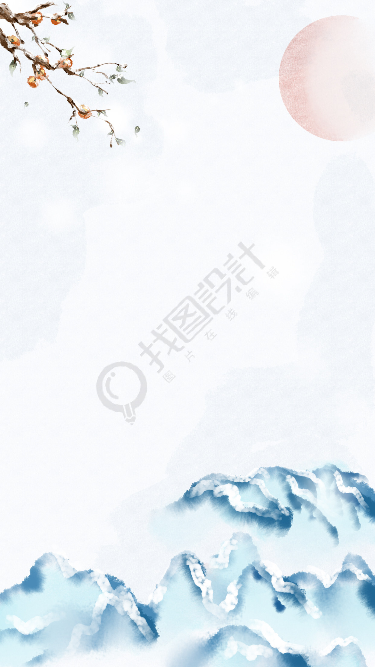 秋季柿子树国风远山背景