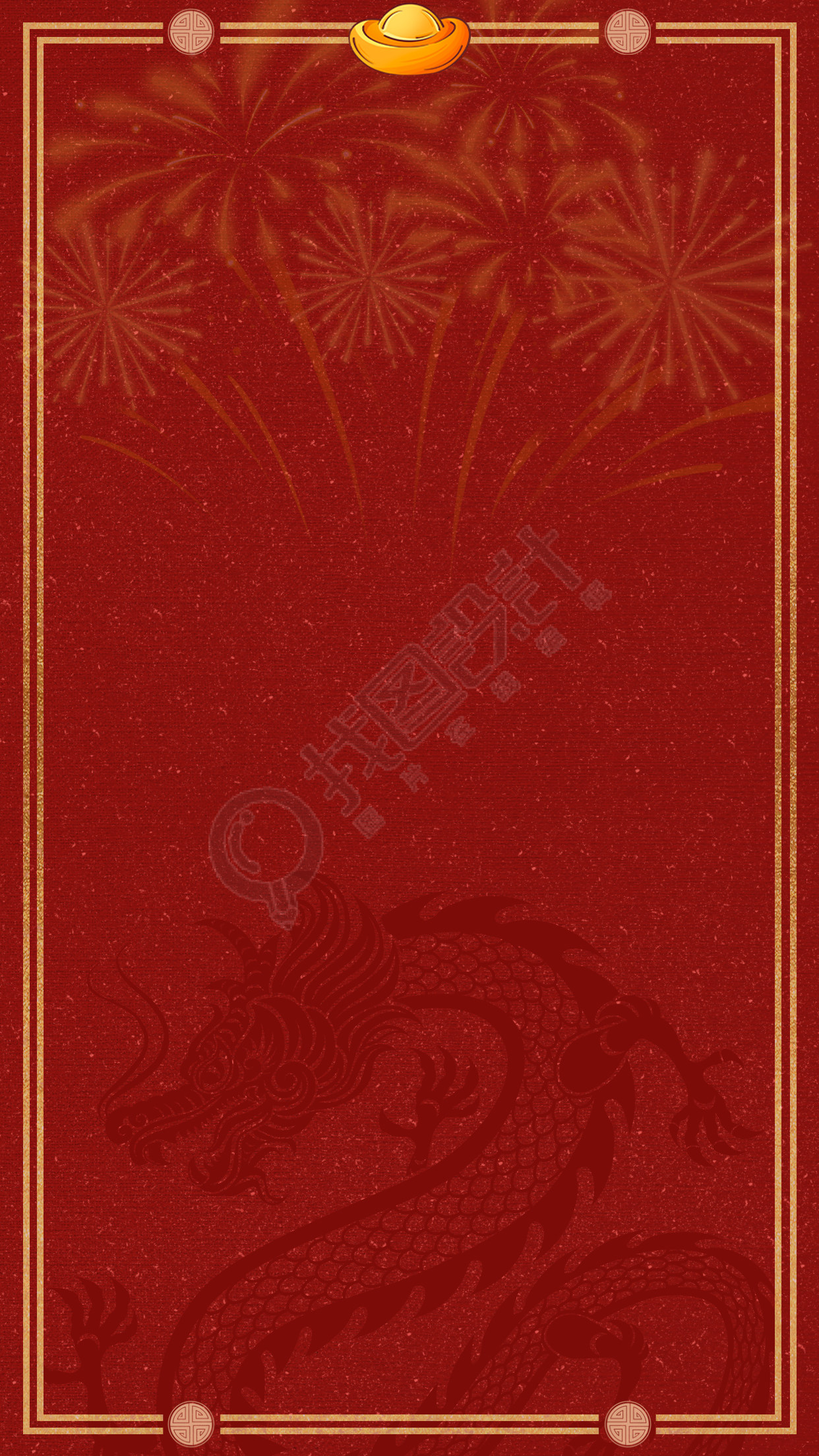 新年快乐中国龙背景