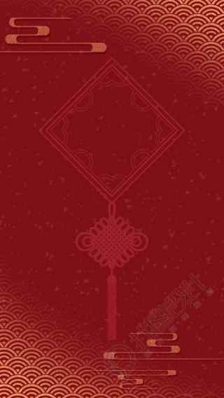 喜迎新年中国结背景