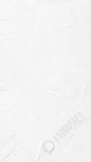 白纸简约纹理背景