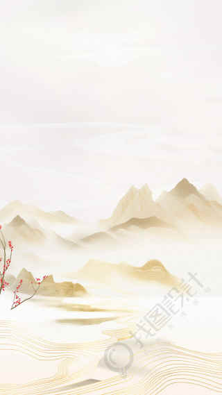 九九重阳节远山背景