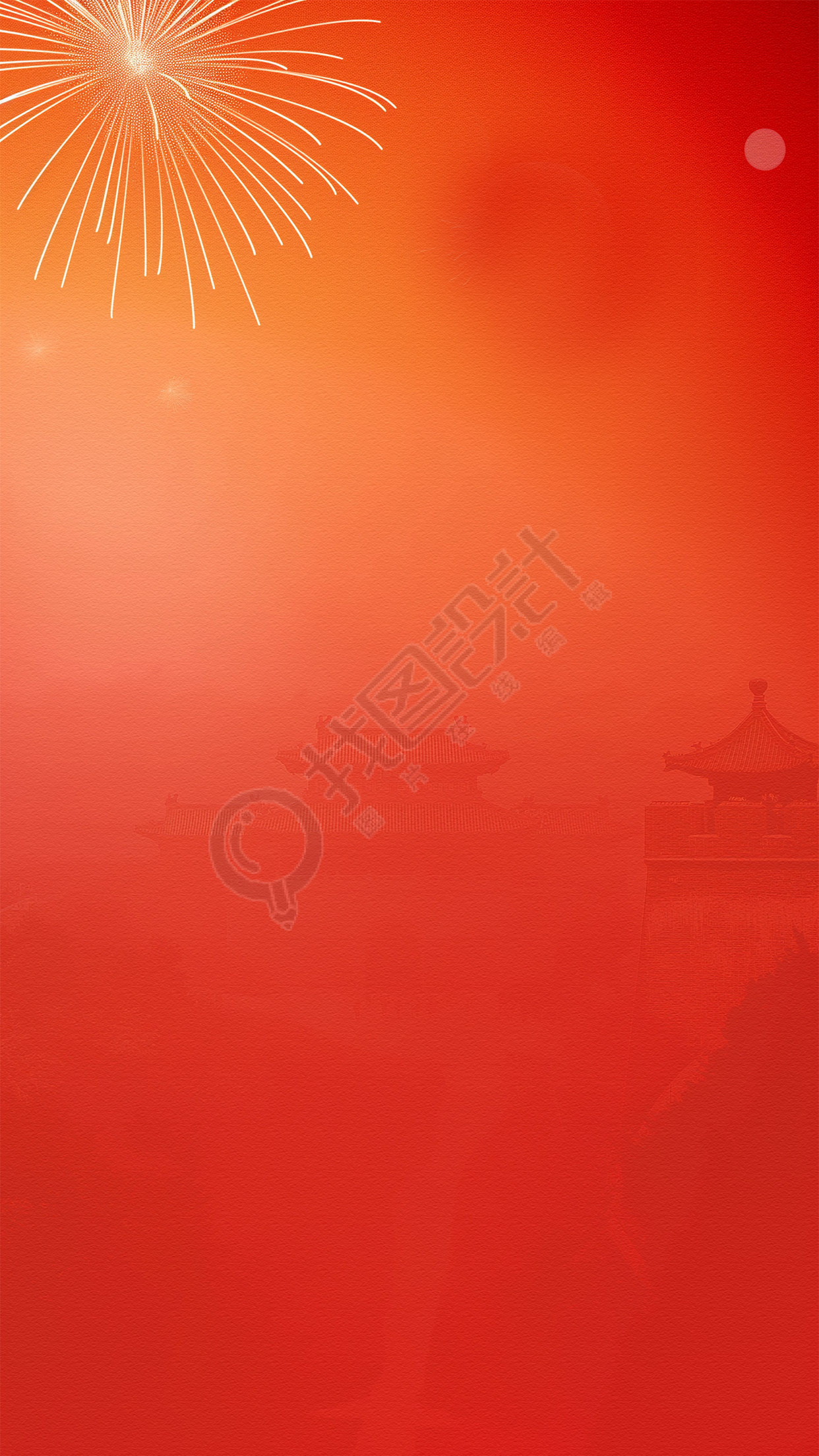 国庆节唯美烟花背景