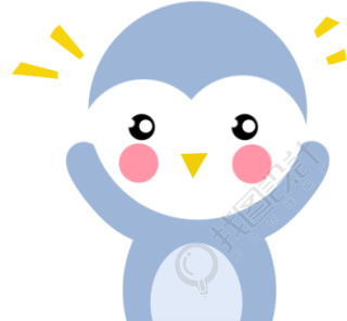 企鹅卡通元素