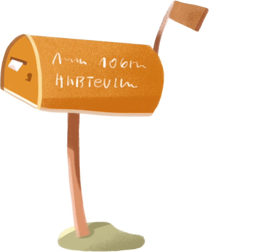 信箱