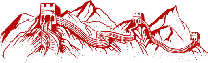 长城