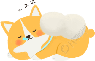 睡觉的狗