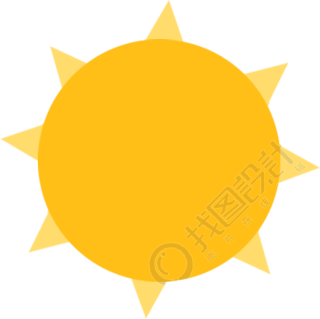 太阳