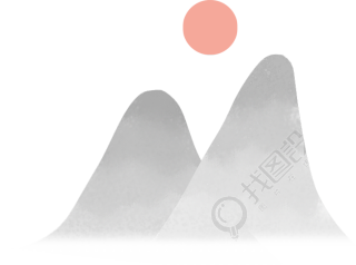 山