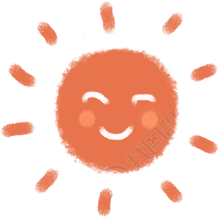 太阳