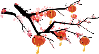 梅花