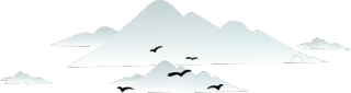 山