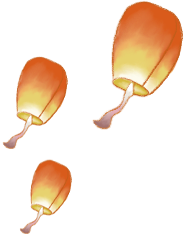 孔明灯