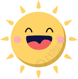 太阳