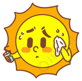 太阳