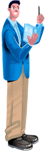 男老师