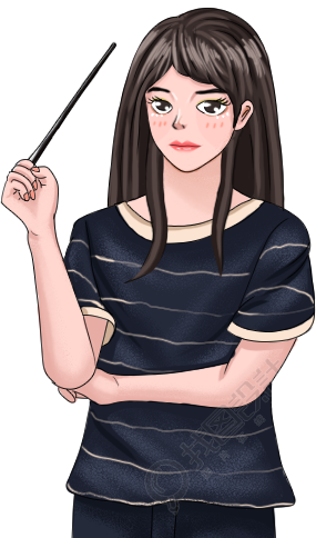 学生