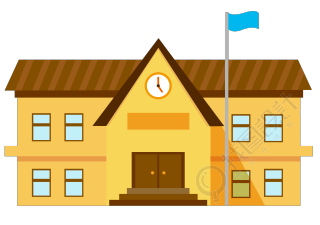 学校