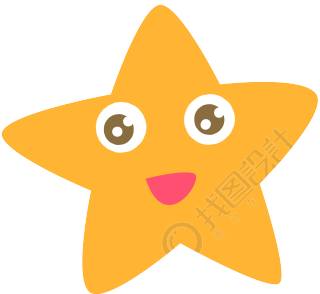 五角星