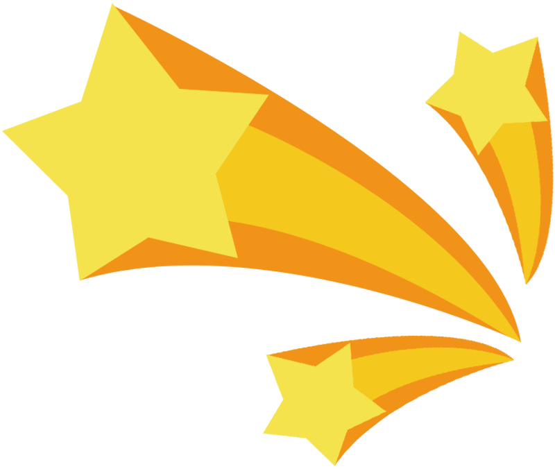 星形
